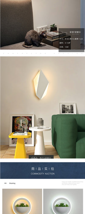 Modern Decorative Art Plant Wall Lamp